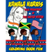 Kamala Harris - Vice President of The United States - Coloring Book Fun: 1st Woman Vice President