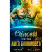 Princess for the Alien Commander: A Scifi Alien Romance