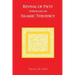 Revival of Piety Through an Islamic Theodicy