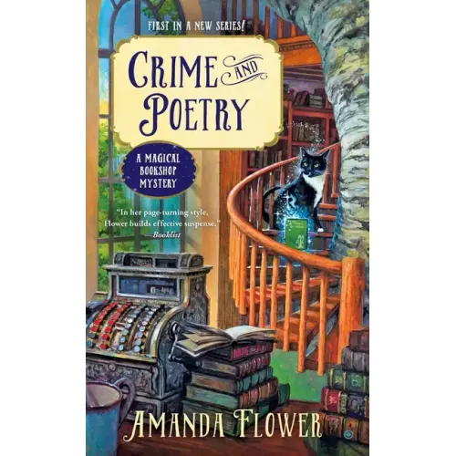 Crime and Poetry