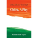 Chitra, A Play