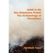 Judah in the Neo-Babylonian Period: The Archaeology of Desolation