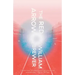 The Red Arrow