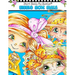 Sherri Baldy My-Besties Giggle Box Girls Coloring Book