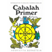 Cabalah Primer: Introduction to English/Hebrew Cabalah