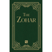 The Zohar Volume 11: Trumah; Safra Det'zniuta