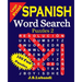 Large Print Spanish Word Search Puzzles 2