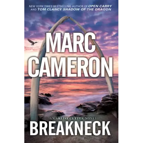 Breakneck: A Captivating Novel of Suspense