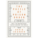 Puzzle of Prison Order: Why Life Behind Bars Varies Around the World