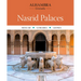 Alhambra. Nasrid Palaces: Mexuar - Comares - Leones