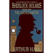 The Justice Master: The Rediscovered Cases of Sherlock Holmes Book 6
