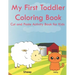 My First Toddler Coloring Book Cut and Paste Activity Book for Kids: Color and Learn Animals and Their Babies