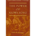 The Power of Kiowa Song