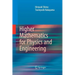 Higher Mathematics for Physics and Engineering