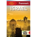 Frommer's Israel
