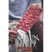 Maniacs with Knives: Unapologetic Horror