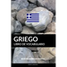 Libro de Vocabulario Griego: Un Método Basado en Estrategia