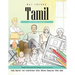 Tamil Picture Book: Tamil Pictorial Dictionary (Color and Learn)