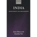 India: Development and Participation