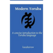 Modern Yoruba: A concise introduction to the Yoruba language