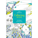 Posh Panorama Adult Coloring Book: Oceans Unfurled
