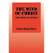 The Mind of Christ: The Biblical Puzzle