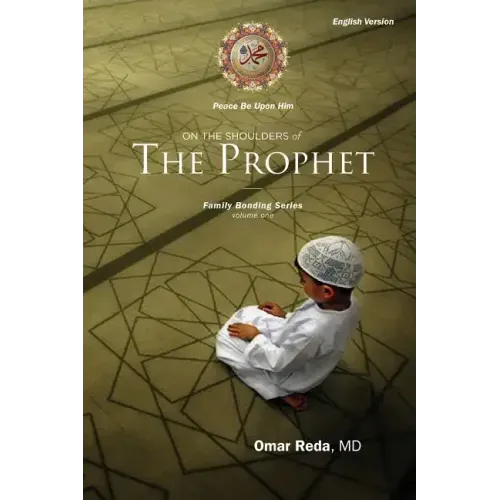 On the Shoulders of the Prophet