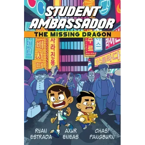 Student Ambassador: The Missing Dragon