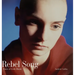 Rebel Song: Faces of Irish Music