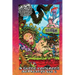 A.B.O. Comix Vol 6: A Queer Prisoner's Anthology, Dreams & Nightmares