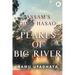 Assam's Dima Hasao Pearls of Big River