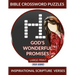 Bible Crossword Puzzles Large Print - God's Wonderful Promises - Inspirational Scripture Verses: Bible Puzzle Books