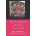The Evolution of the Shekinah: From Archetype to Kabbalistic Metaphysics
