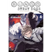Bungo Stray Dogs, Vol. 4 (Light Novel): 55 Minutes