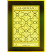 Al-Qur'an: A Contemporary Translation