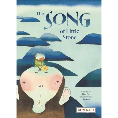 The Song of Little Stone