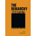 The Demarchy Manifesto