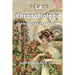 La Chronobiologie: La biologie du temps