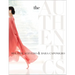 The Authentics: A Lush Dive Into the Substance of Style
