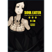 Soul Eater: The Perfect Edition 13