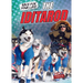The Iditarod