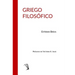 Griego Filosófico