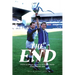 The End: From Glory to a Whole New Ball Game - Everton 1985-1994