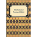 The Selected Poems of Hafiz