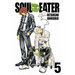 Soul Eater, Vol. 5: Volume 5
