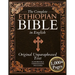 The Complete Ethiopian Bible in English - Original, Unparaphrased Text: 88 Books from the Ancient Ge'ez Canon Unabridged, Including Enoch, Jubilees, a