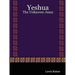 Yeshua: The Unknown Jesus
