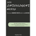 1650 Intelligent Words: The Best Example Sentences from Great English and American Books