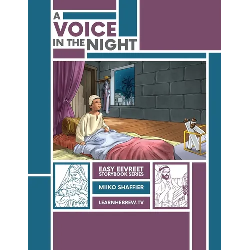 A Voice in the Night: An Easy Eevreet Story