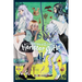 The Illustrated Guide to Monster Girls, Vol. 4: Volume 4